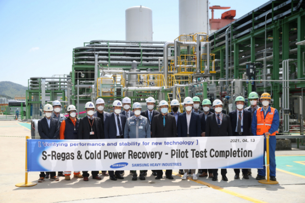 ▲삼성중공업이 세계 최초로 LNG 냉열 발전시스템을 연계한 차세대 재기화 시스템인 'S-REGAS(CGR)' 실증에 성공했다고 14일 밝혔다. (사진제공=삼성중공업)