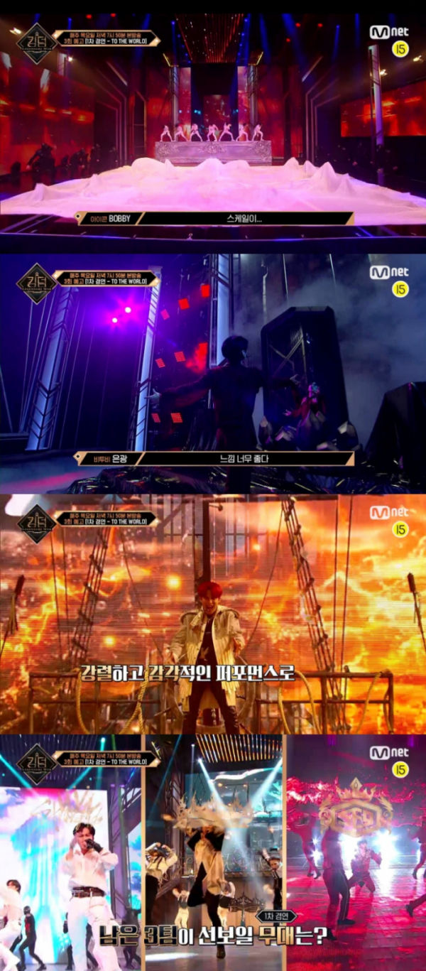 ▲‘킹덤 : 레전더리 워’(사진제공=Mnet)