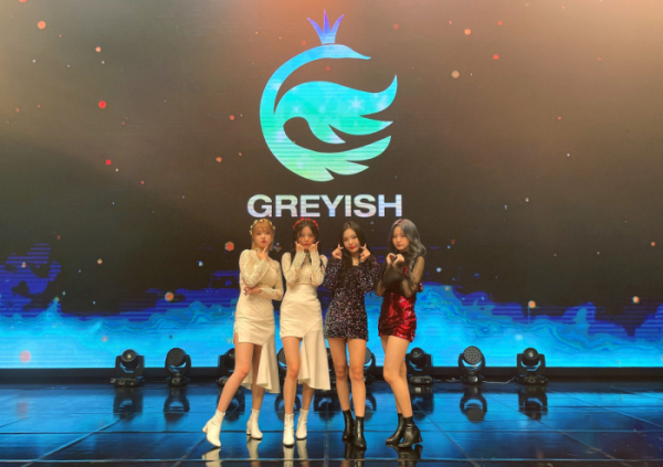 ▲그레이시(사진=빅오션ENM 제공)