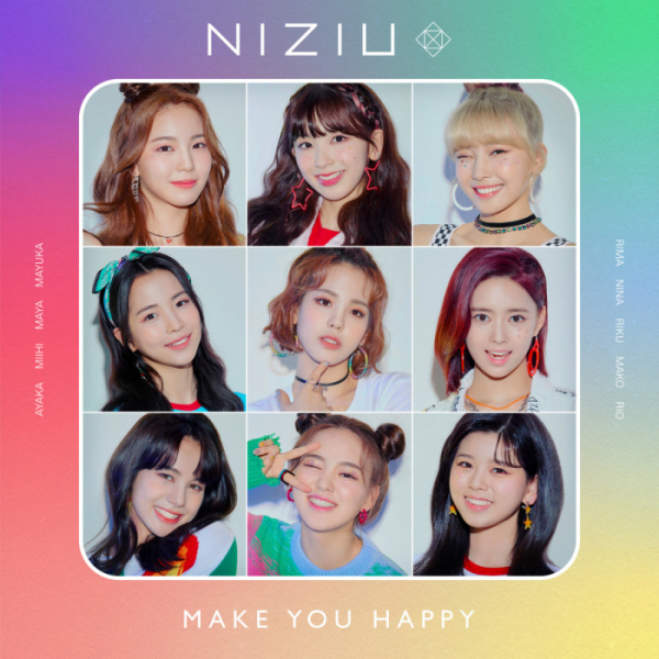 ▲NiziU(니쥬)(사진제공=JYP엔터테인먼트, Sony Music Entertainment (Japan) Inc.)