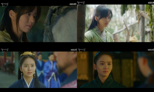 ▲‘달이 뜨는 강’ 김소현(사진제공=KBS 2TV)