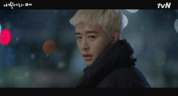 ▲‘나빌레라’ 김권(사진제공=tvN)