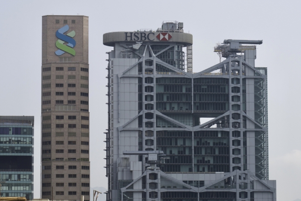 ▲홍콩에 있는 HSBC 사옥. 홍콩/AP연합뉴스

