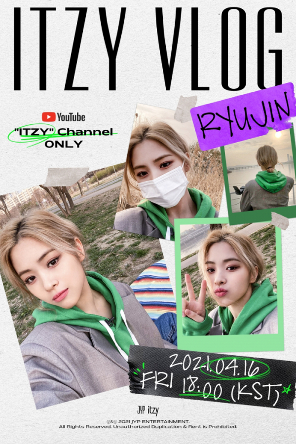 ▲ITZY 류진(사진제공=JYP엔터테인먼트)
