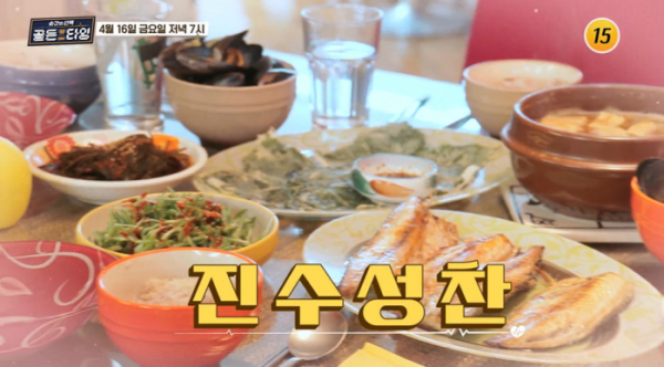 ▲'순간의 선택 골든타임'(사진제공=TV조선)