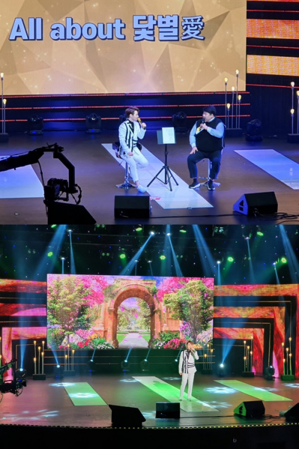 ▲박서진(사진 = 타조엔터테인먼트 제공)