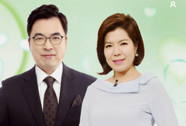 ▲'사랑의 가족'(사진제공=KBS 1TV)