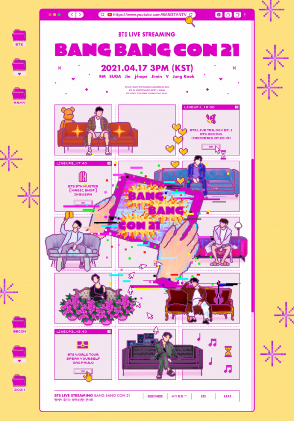 ▲방탄소년단(사진=빅히트 뮤직 제공)