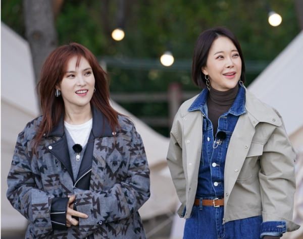 ▲'전국방방쿡쿡'(사진제공=MBN)
