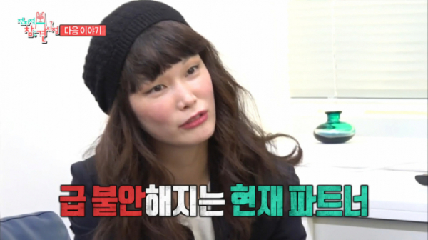 ▲'전지적 참견시점'(사진제공=MBC)
