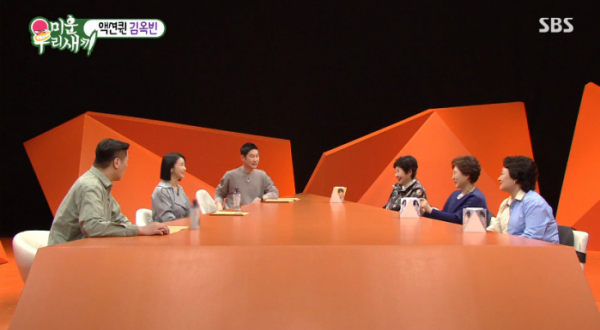 ▲박수홍 엄마가 '미우새' 녹화에 당분간 참여하지 않는다.(사진=SBS 방송화면 캡처)
