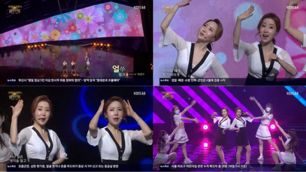 ▲‘열린음악회’ 윙크(사진제공=KBS 1TV)