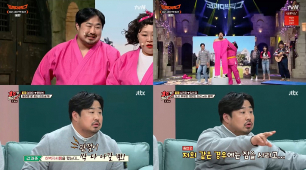 ▲강재준(사진제공=각 방송사)