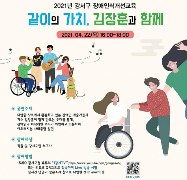 (사진 = FX솔루션 제공)