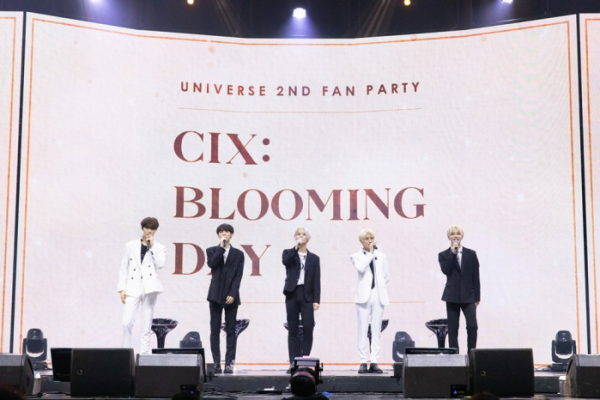 ▲CIX(사진 = NC/Klap 제공)