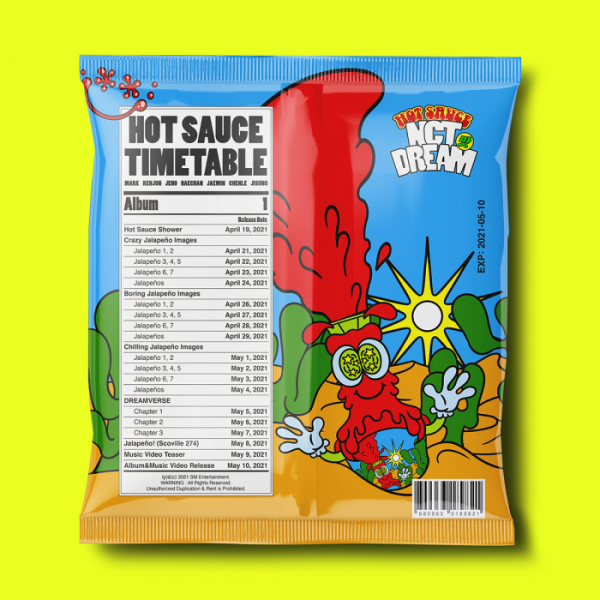 ▲NCT DREAM(엔시티 드림)(사진제공=SM엔터테인먼트)