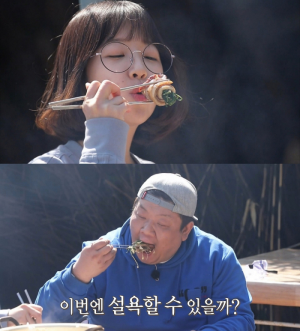 ▲'안싸우면 다행이야'달래 삼겹살(사진제공=MBC)