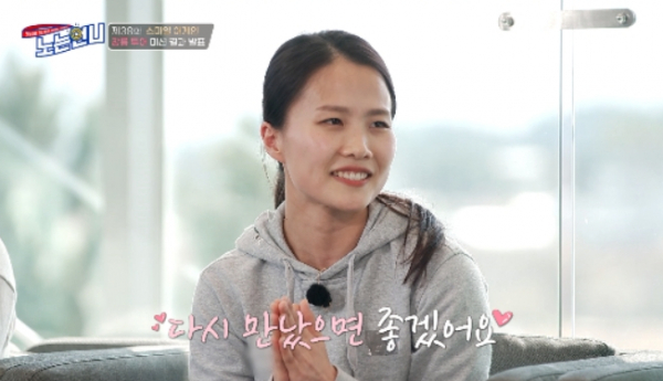 ▲'노는 언니'(사진제공=티캐스트 E채널)