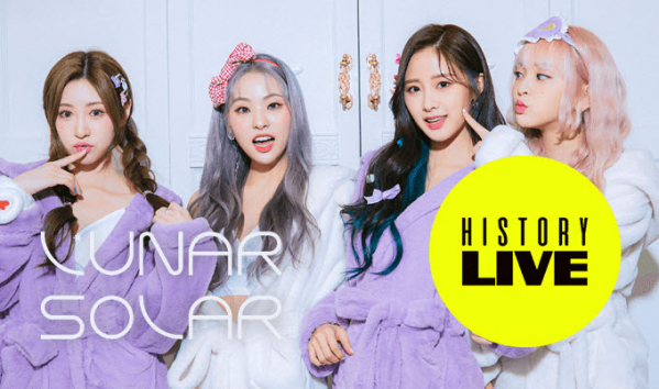 ▲루나솔라(사진제공=제이플래닛 엔터테인먼트)