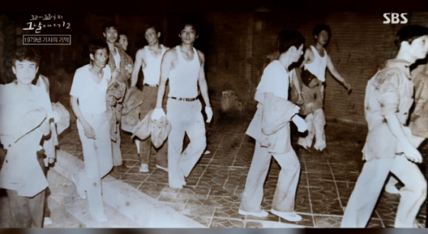 ▲'101호 작전'에 투입된 흰 장갑(사진=SBS 방송화면 캡처)