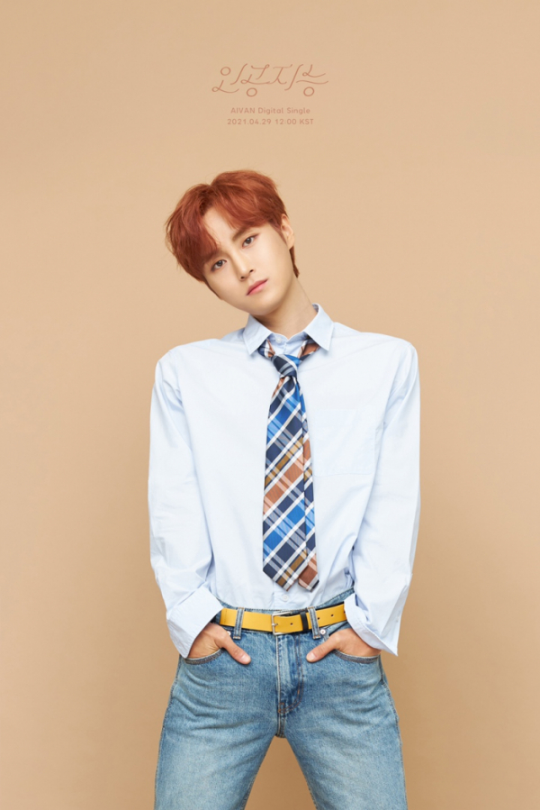 ▲아이반(사진 = 에버모어뮤직 제공)