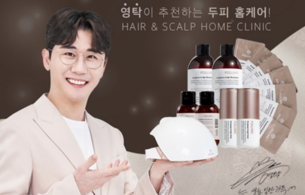 ▲캐시워크 돈버는퀴즈 정답(사진=폴리니크)