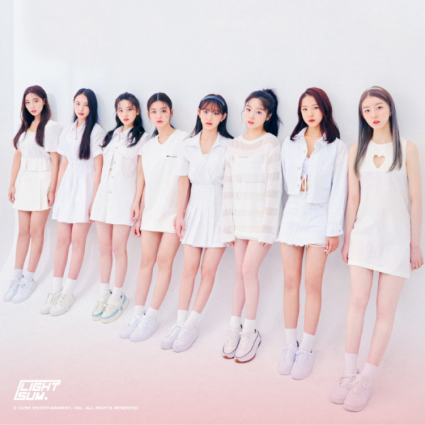 ▲LIGHTSUM(라잇썸)(사진제공=큐브엔터테인먼트)