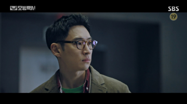 ▲'모범택시' 이제훈(사진=SBS 방송화면 캡처)