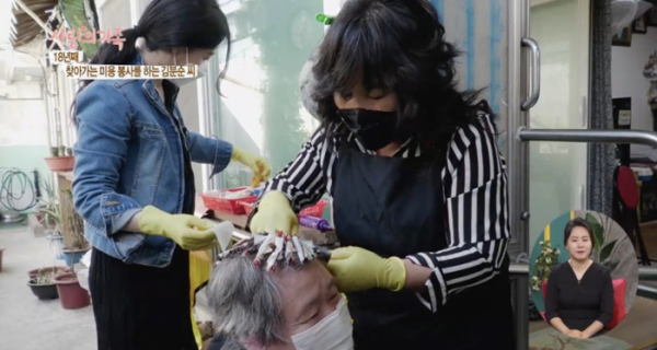 ▲'사랑의 가족'(사진제공=KBS 1TV)