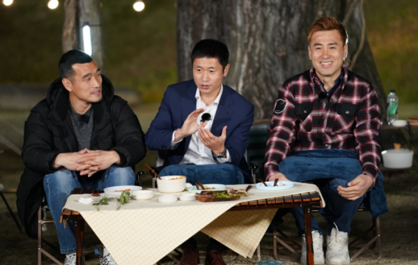 ▲‘전국방방쿡쿡’(사진제공=MBN)