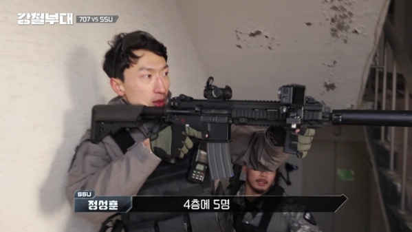 ▲강철부대(사진제공=채널A)