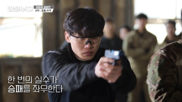 ▲강철부대(사진제공=채널A)