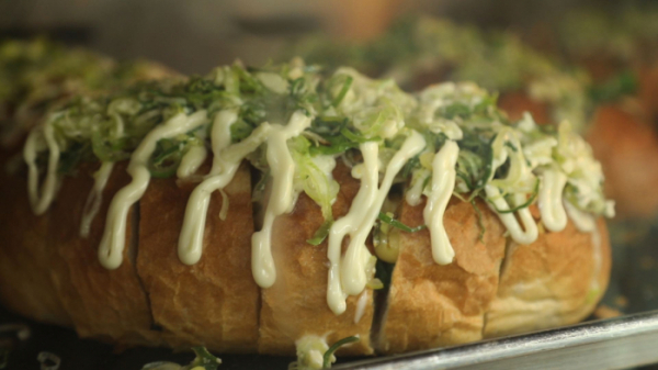 ▲'김영철의 동네 한 바퀴' 대파빵(사진제공=KBS 1TV)