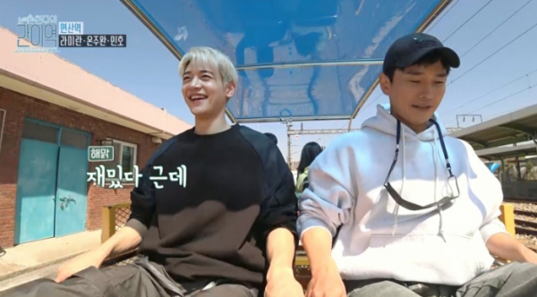 ▲‘손현주의 간이역’(사진제공=MBC)