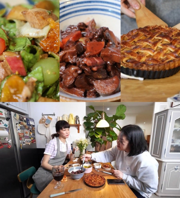 ▲'전지적 참견 시점' 송경아 (사진제공=MBC)