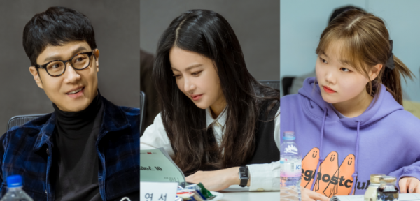 ▲‘이 구역의 미친 X’(사진제공=카카오TV 오리지널 드라마)