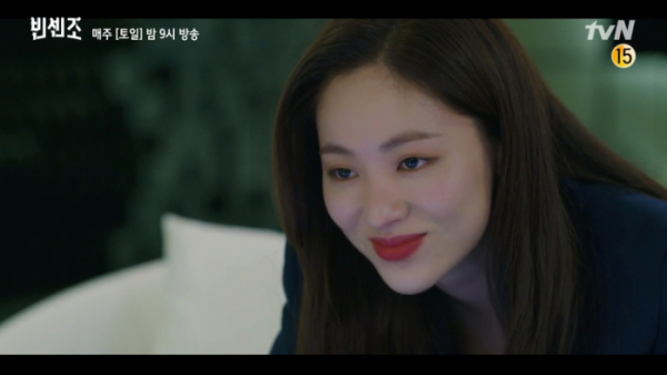 ▲전여빈(사진=tvN 방송화면 캡처)