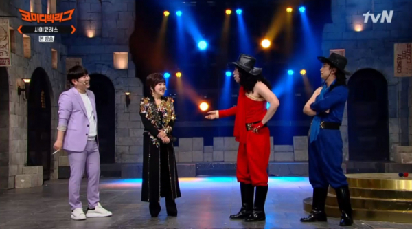 ▲사이코러스 김연자(사진=tvN 방송화면 캡처)