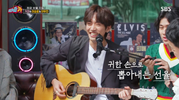 ▲가수 이승윤(사진=SBS 방송화면 캡처)