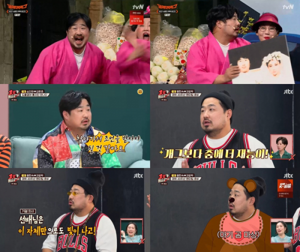 ▲강재준(사진제공=각 방송사)