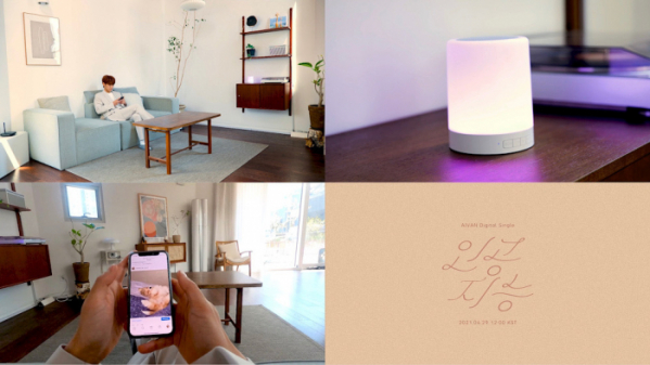 ▲아이반(사진 = 에버모어뮤직 제공)