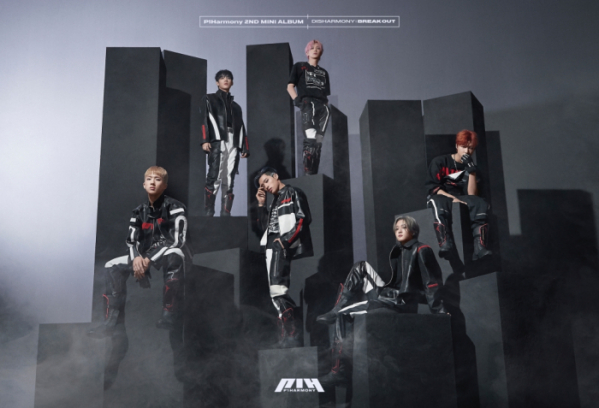 ▲피원하모니(사진제공=FNC엔터테인먼트)