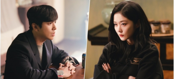 ▲'대박부동산'(사진제공=KBS2)