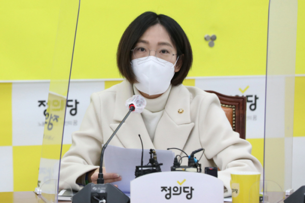 ▲장혜영 정의당 의원 (공동취재사진)