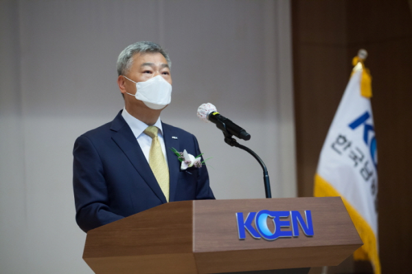 ▲김회천 한국남동발전 신임 사장이 26일 열린 취임식에서 인사말을 하고 있다.