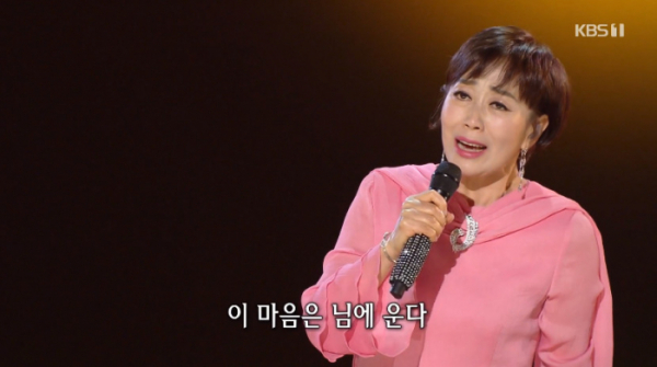 ▲가수 하춘화(사진=KBS1 '가요무대' 방송화면 캡처)