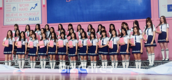 ▲'아이돌학교' 제작발표회(비즈엔터DB)