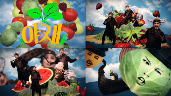 ▲노라조(사진 = 마루기획 제공)