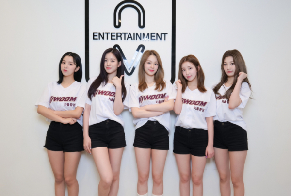 ▲woo!ah!(우아!)(사진=엔브이(NV)엔터테인먼트 제공)