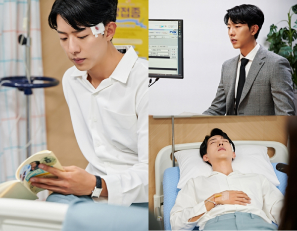 ▲씨엔블루 이정신(사진=FNC엔터테인먼트)